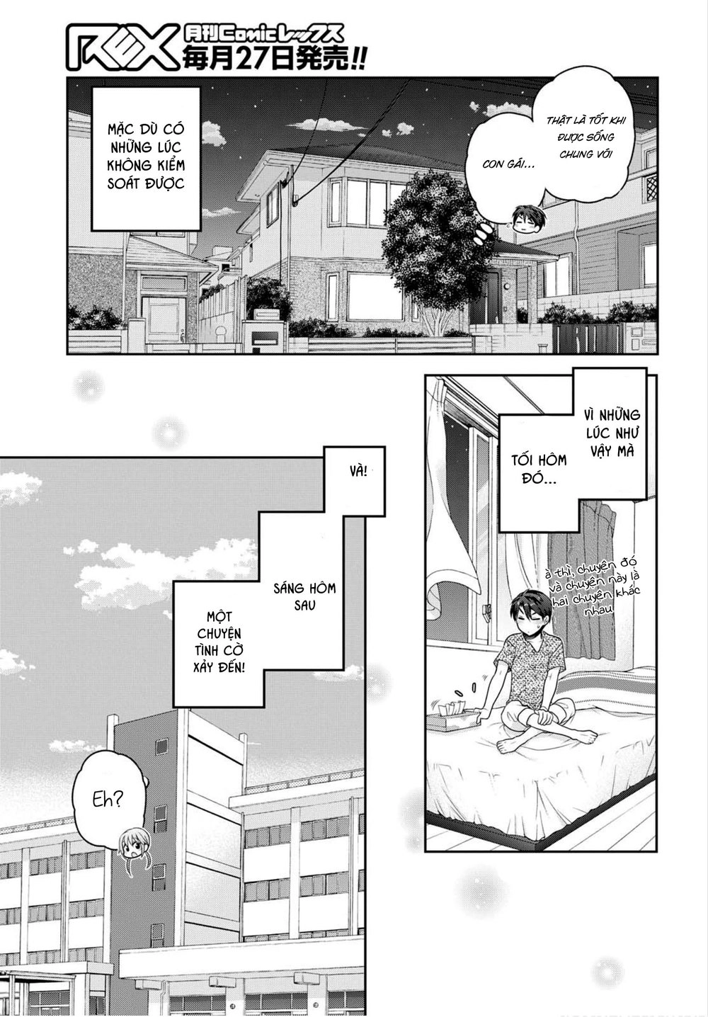 Làm thế nào để rèn Shishunki-chan nên người. Chapter 4.2 - 19