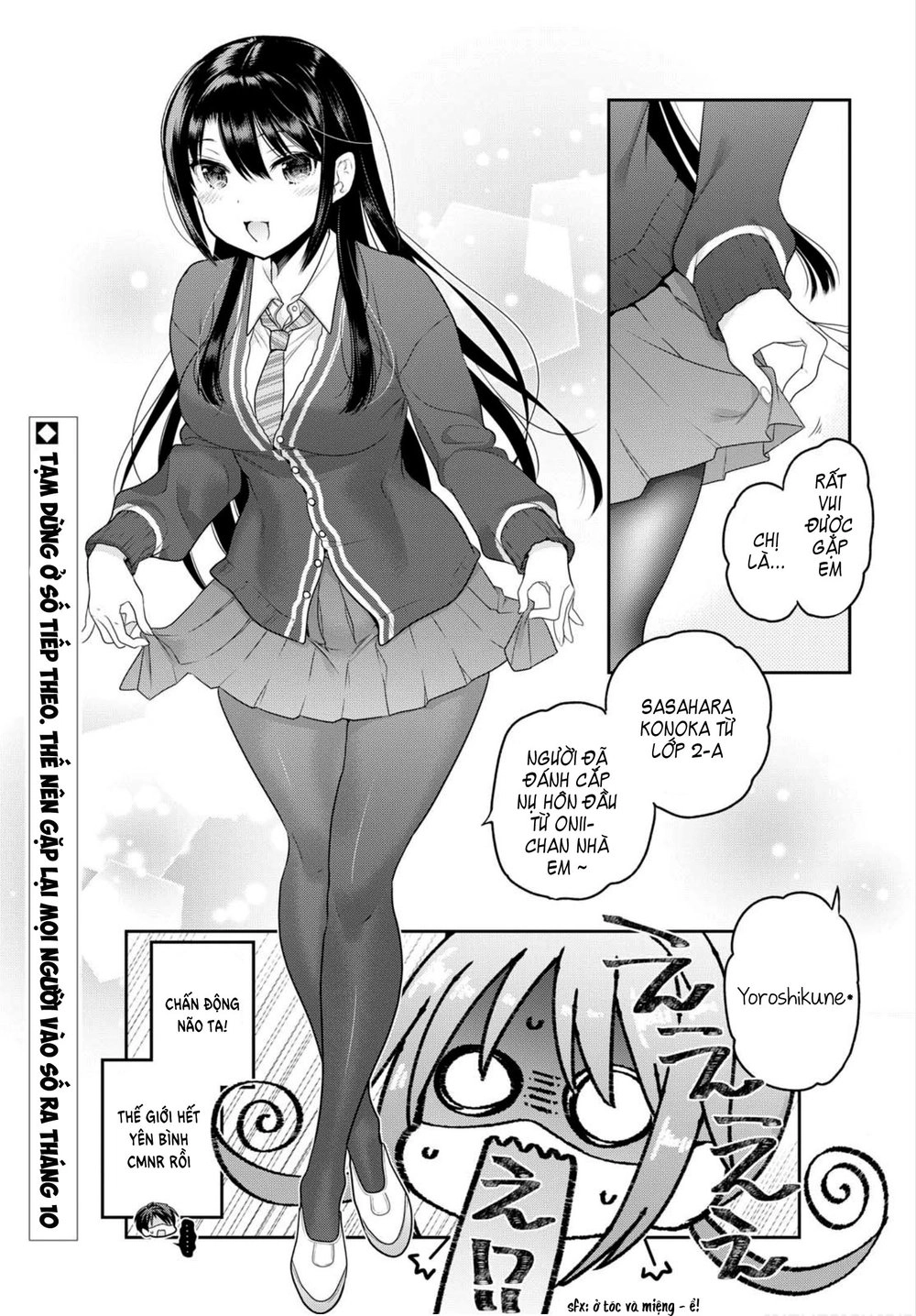 Làm thế nào để rèn Shishunki-chan nên người. Chapter 4.2 - 25