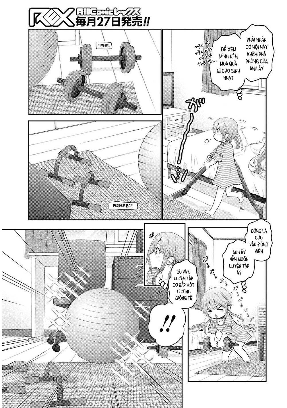 Shishunki-Chan No Shitsukekata Chapter 6.1 - 8