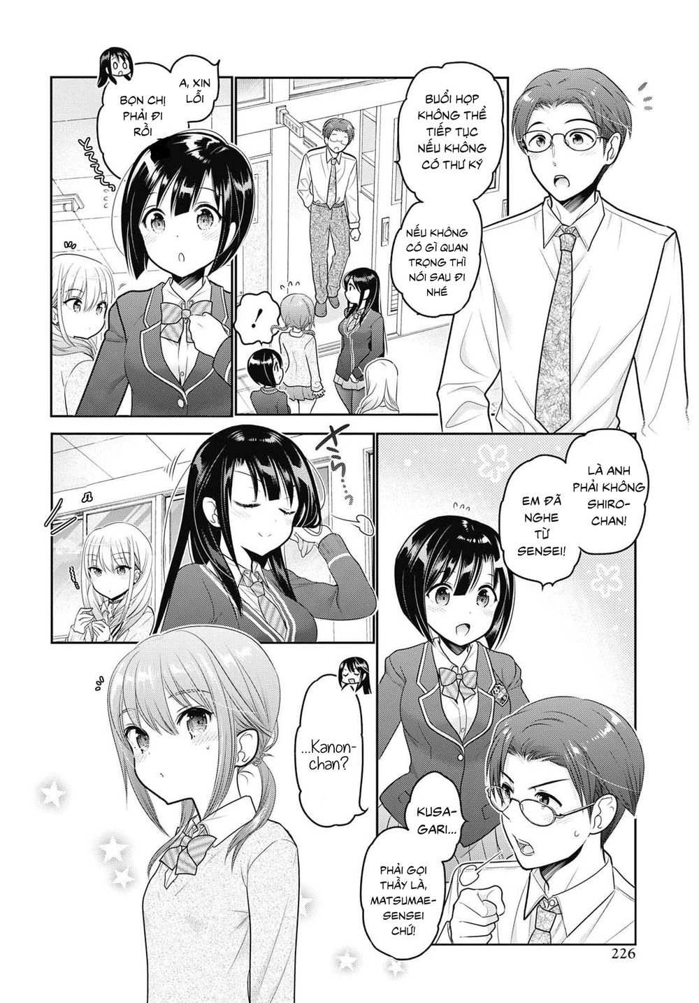 Shishunki-Chan No Shitsukekata Chapter 6.1 - 23