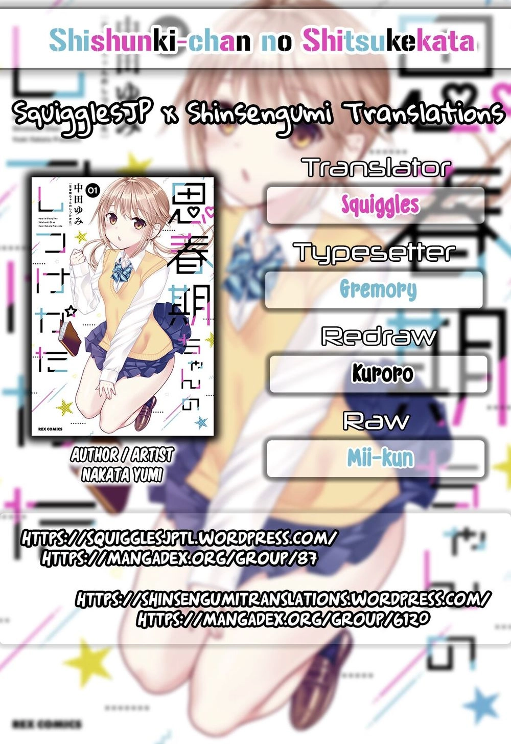 Shishunki-Chan No Shitsukekata Chapter 7 - 2