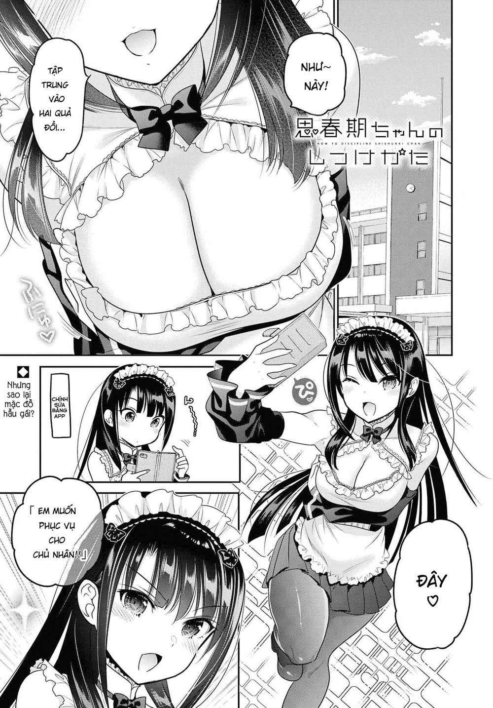 Shishunki-Chan No Shitsukekata Chapter 7 - 3