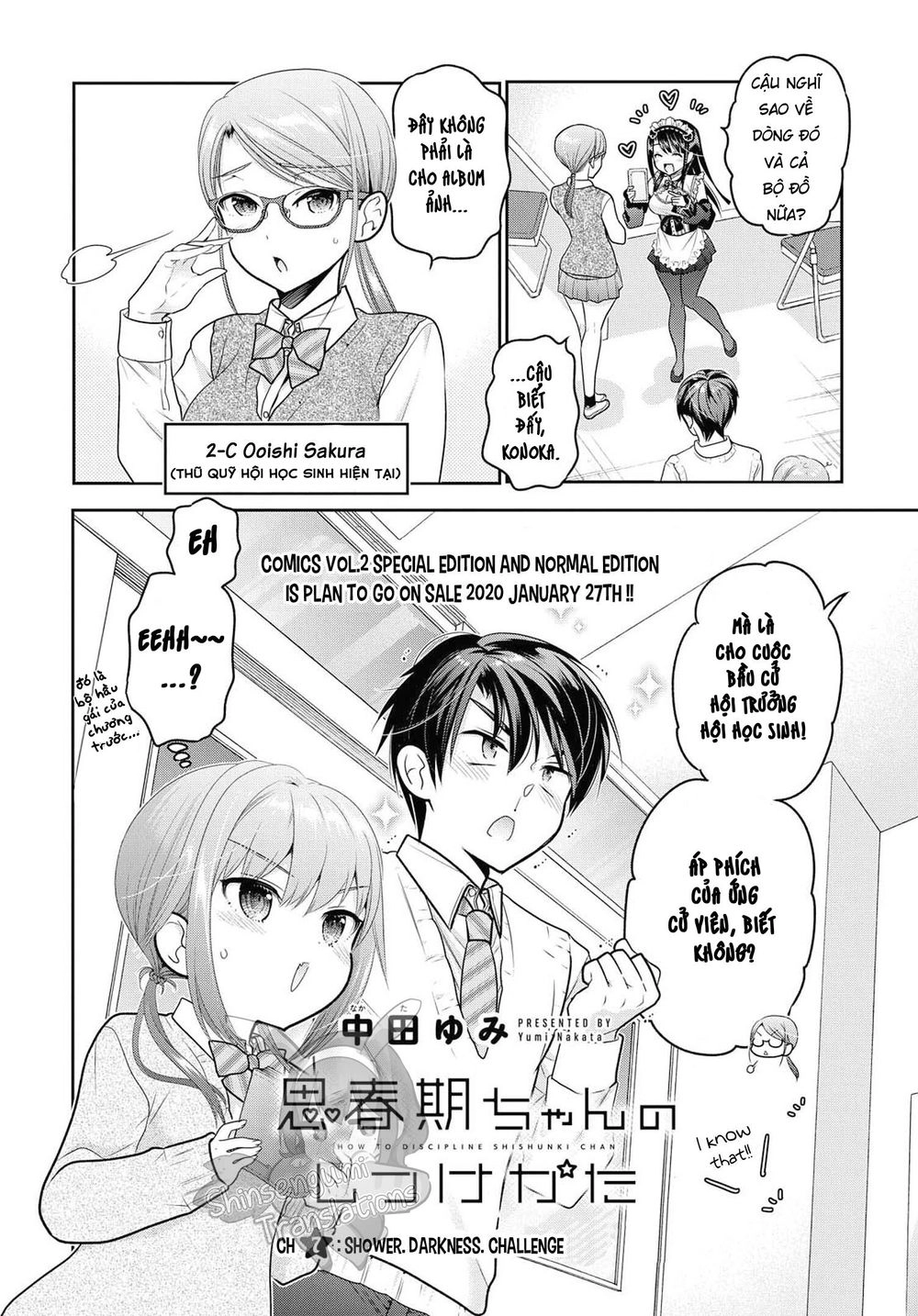 Shishunki-Chan No Shitsukekata Chapter 7 - 4