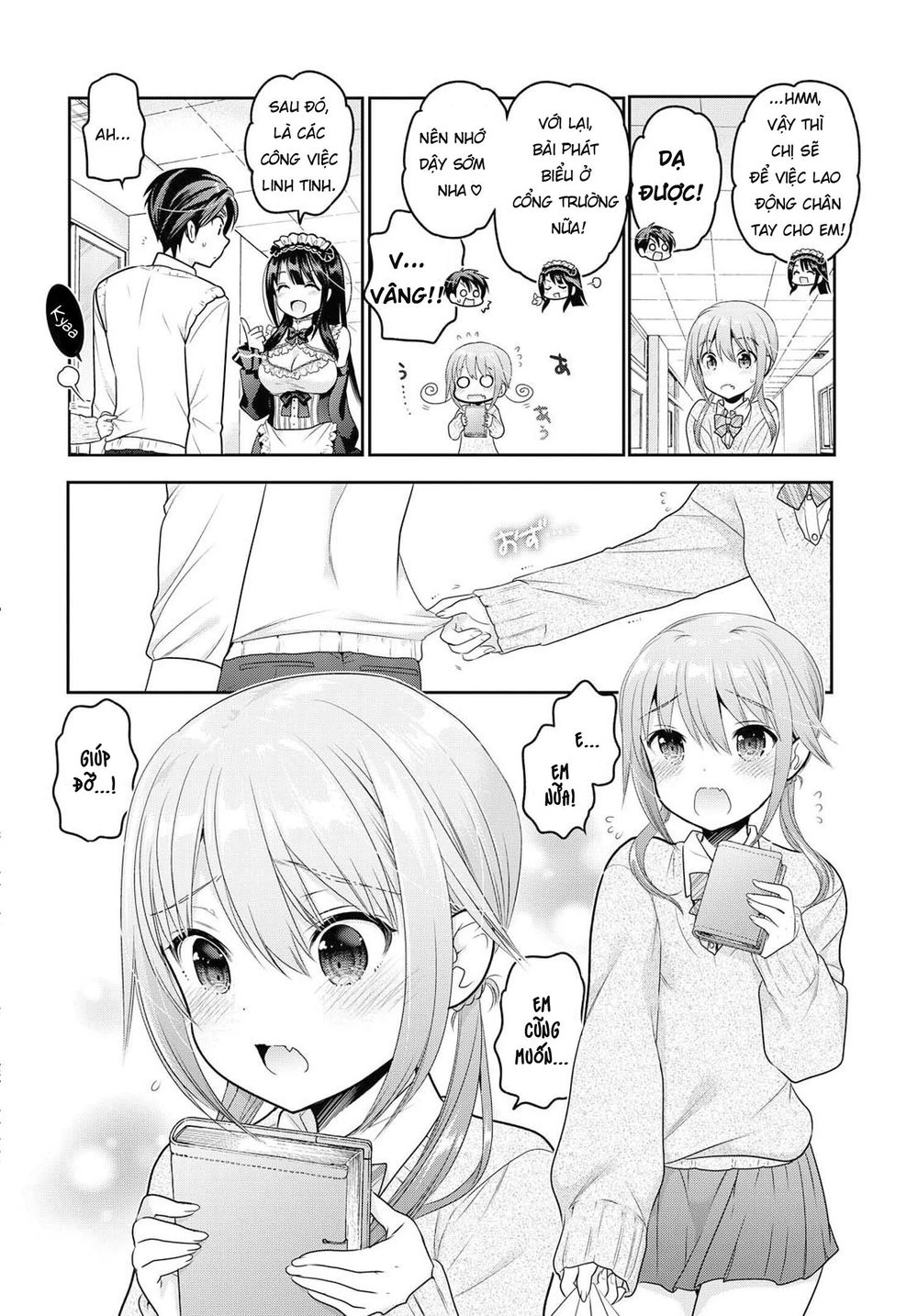 Shishunki-Chan No Shitsukekata Chapter 7 - 12