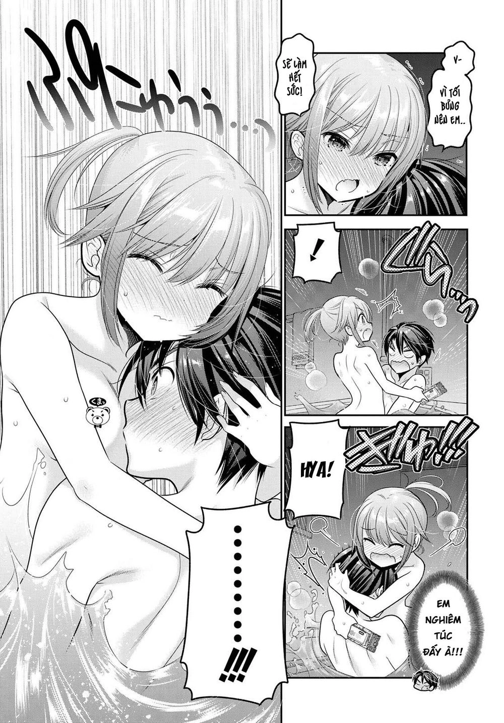 Shishunki-Chan No Shitsukekata Chapter 7 - 33