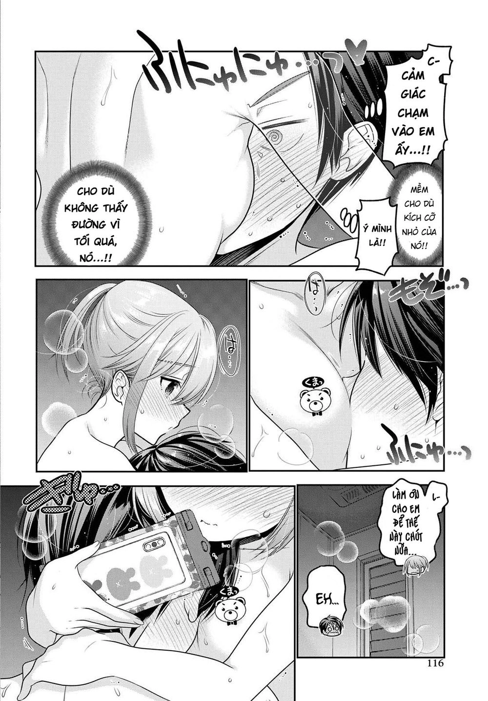 Shishunki-Chan No Shitsukekata Chapter 7 - 34