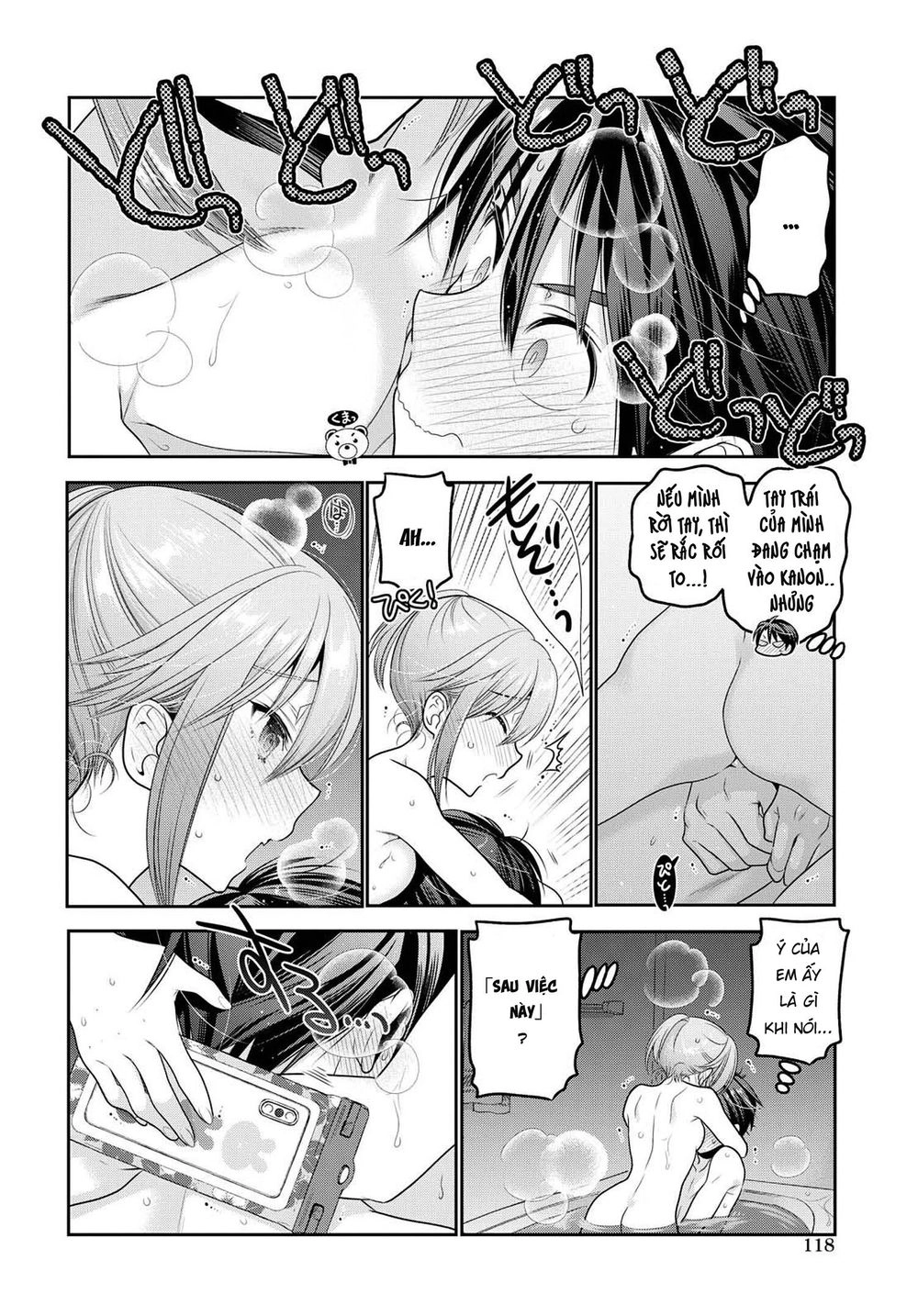 Shishunki-Chan No Shitsukekata Chapter 7 - 36