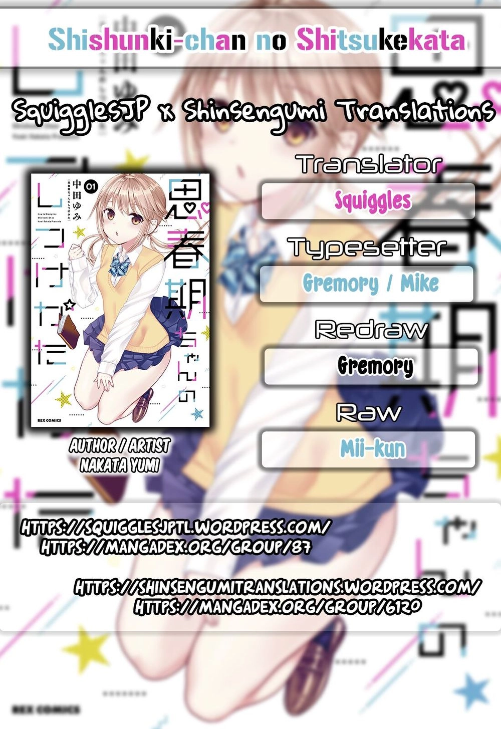 Shishunki-Chan No Shitsukekata Chapter 8 - 2