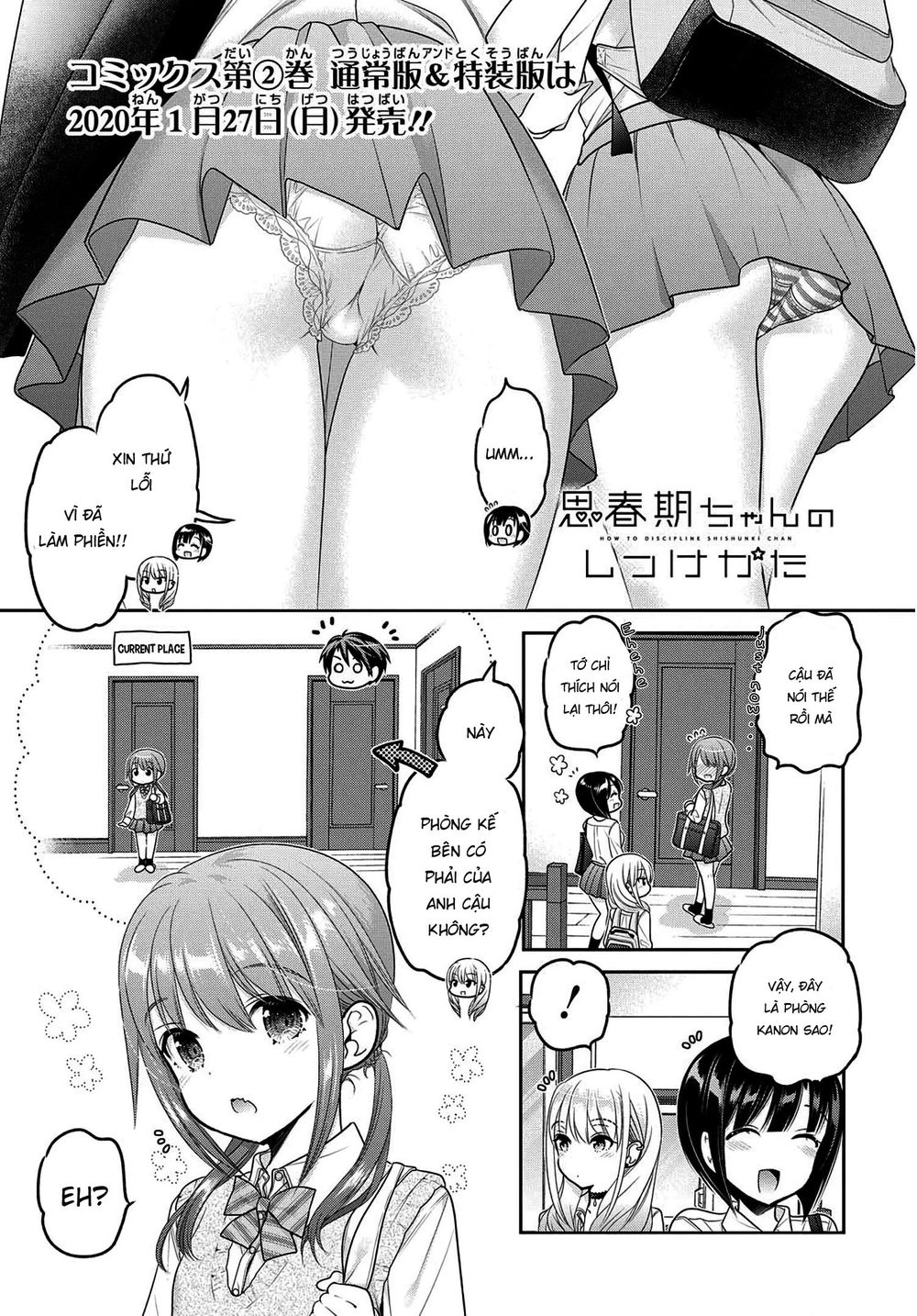 Shishunki-Chan No Shitsukekata Chapter 8 - 3