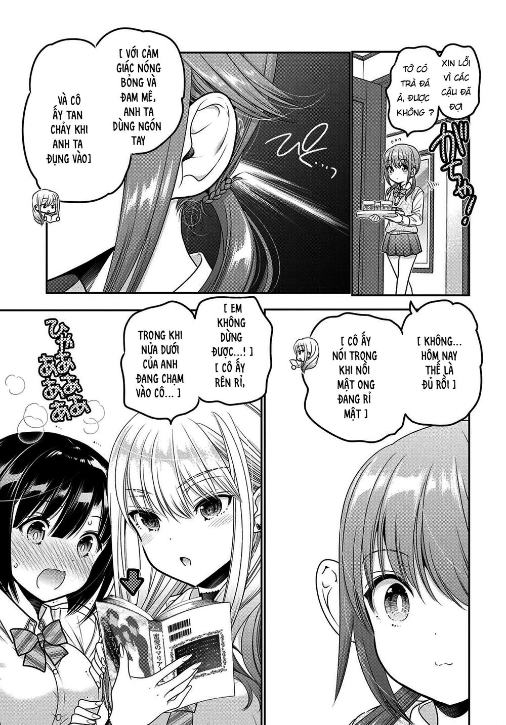 Shishunki-Chan No Shitsukekata Chapter 8 - 11