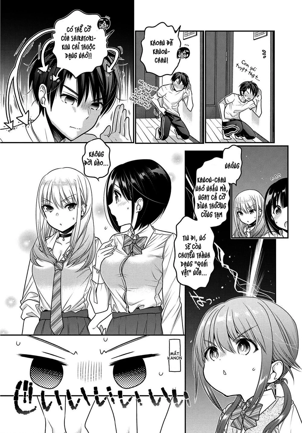 Shishunki-Chan No Shitsukekata Chapter 8 - 28