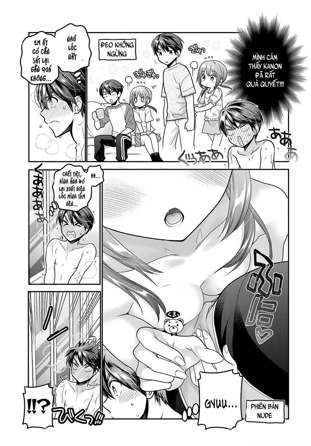 Làm thế nào để rèn Shishunki-chan nên người. Chapter 10 - 9