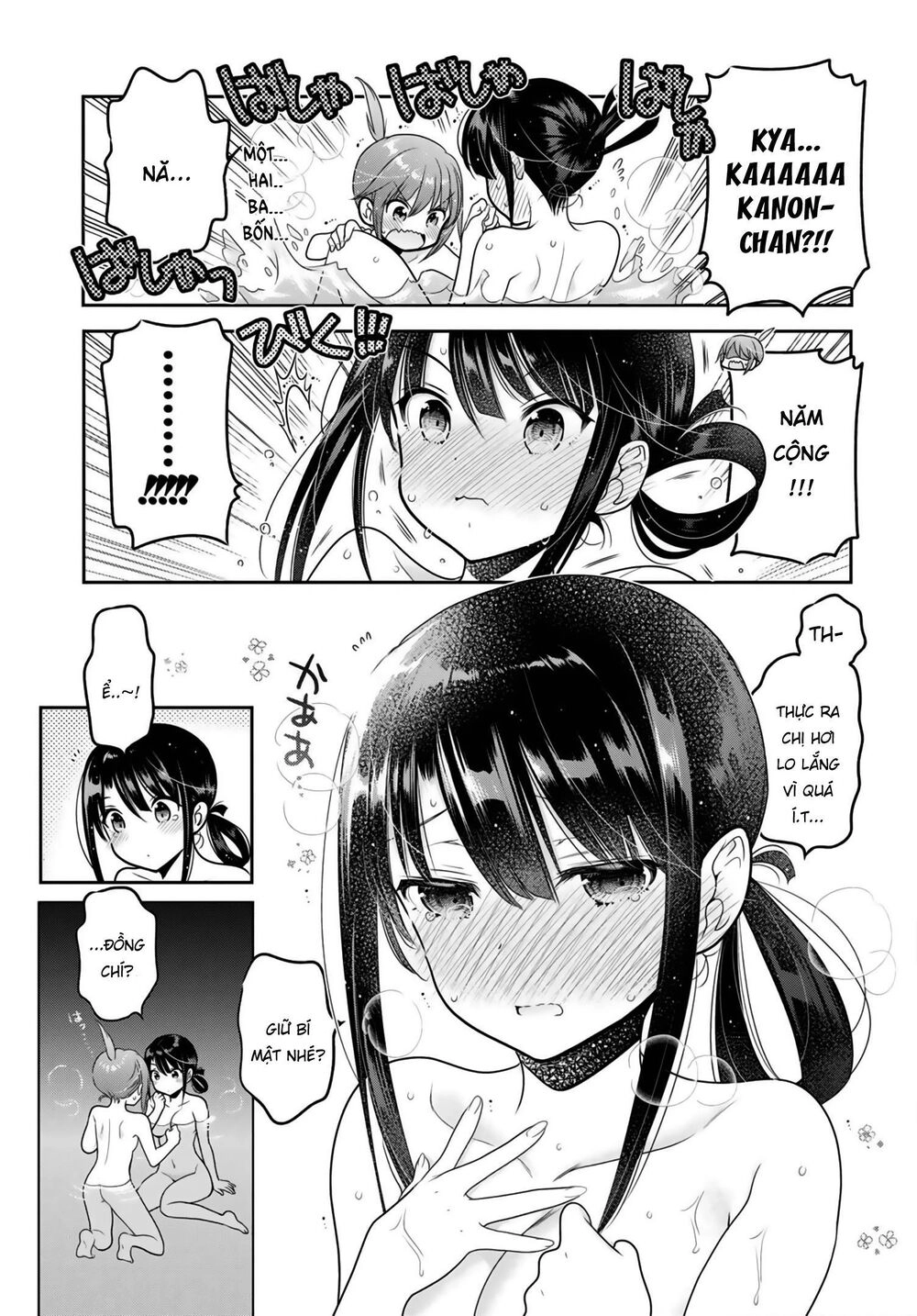 Làm thế nào để rèn Shishunki-chan nên người. Chapter 10 - 43