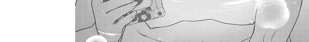 Làm thế nào để rèn Shishunki-chan nên người. Chapter 10 - 49