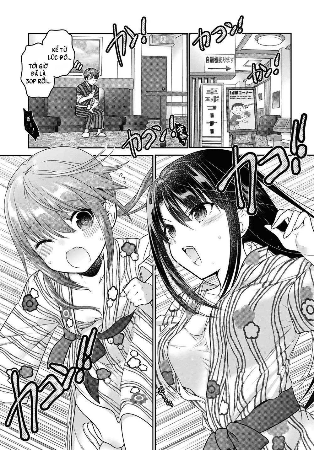 Shishunki-Chan No Shitsukekata Chapter 11 - 11