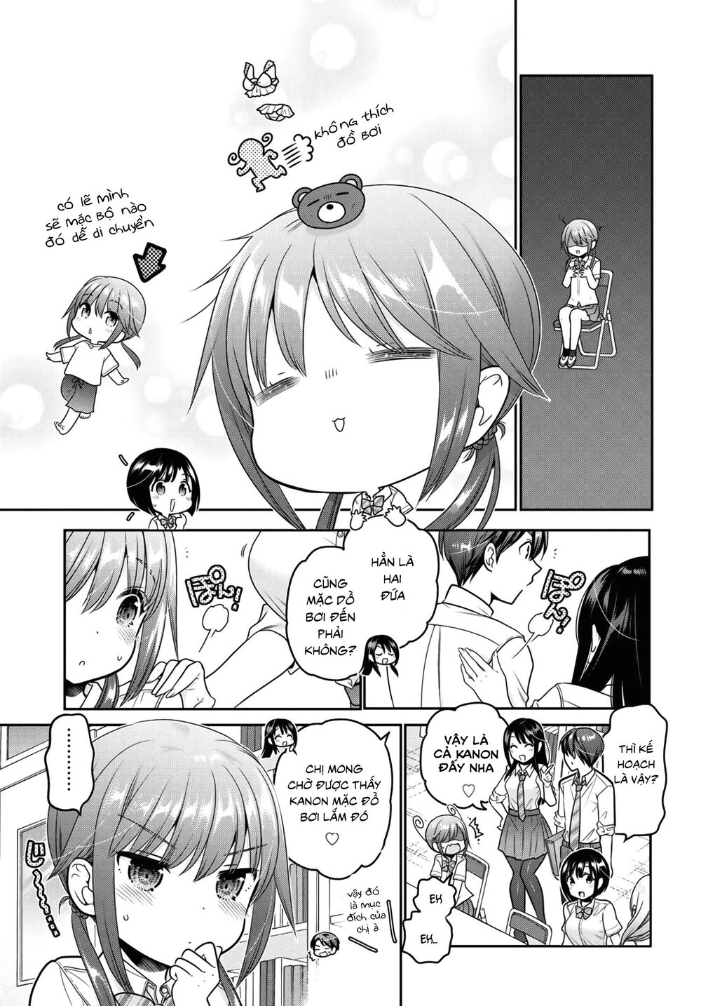 Shishunki-Chan No Shitsukekata Chapter 13 - 6