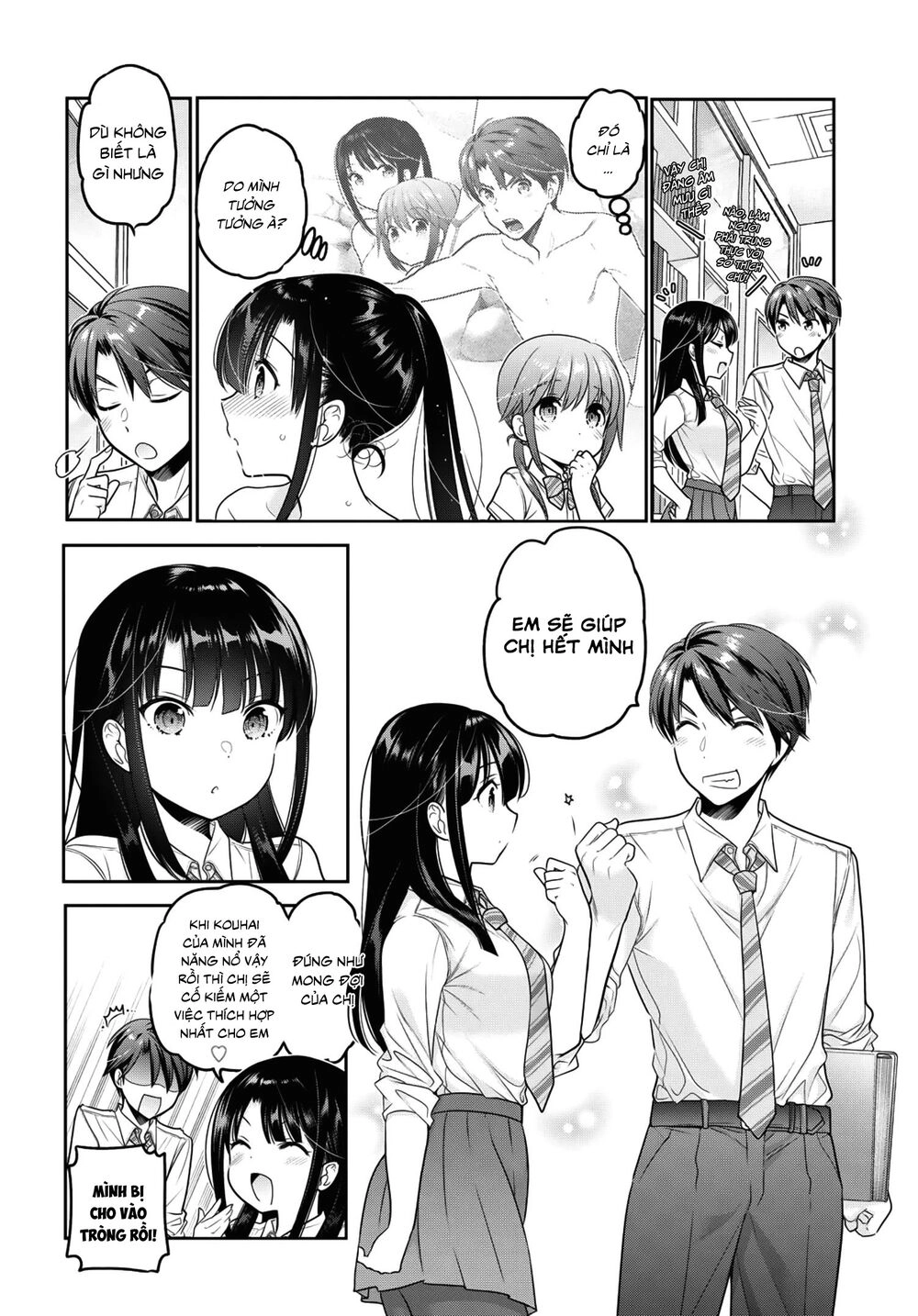 Shishunki-Chan No Shitsukekata Chapter 13 - 7