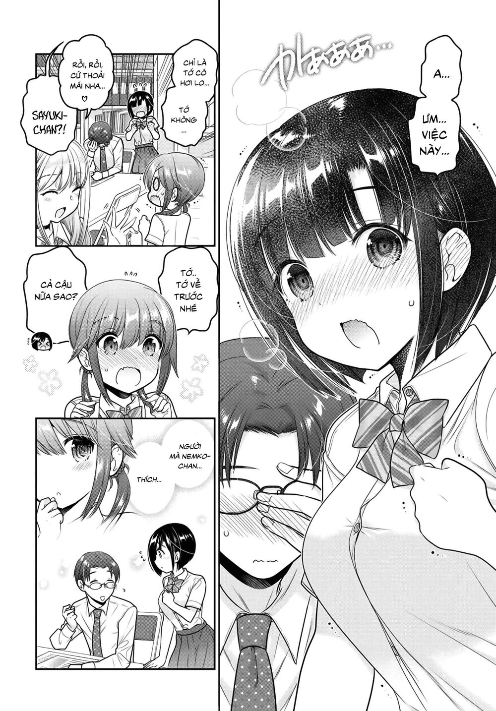 Shishunki-Chan No Shitsukekata Chapter 13 - 13