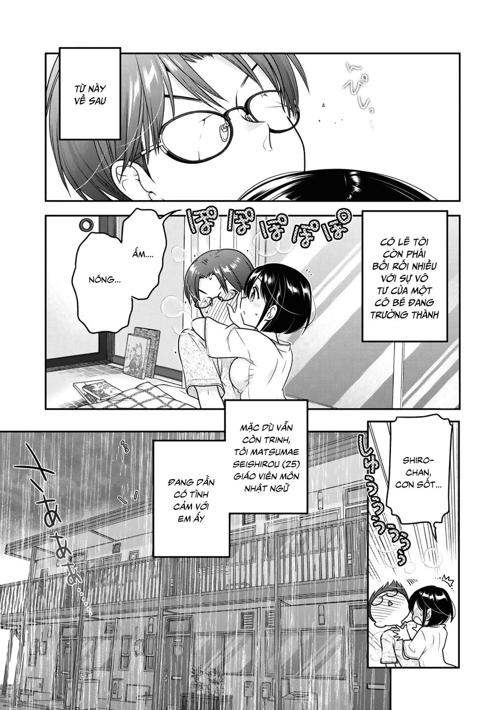 Shishunki-Chan No Shitsukekata Chapter 13 - 36