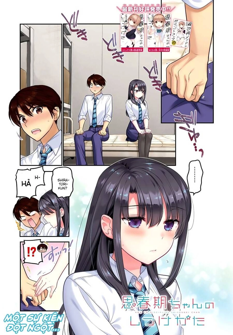 Shishunki-Chan No Shitsukekata Chapter 17 - 1