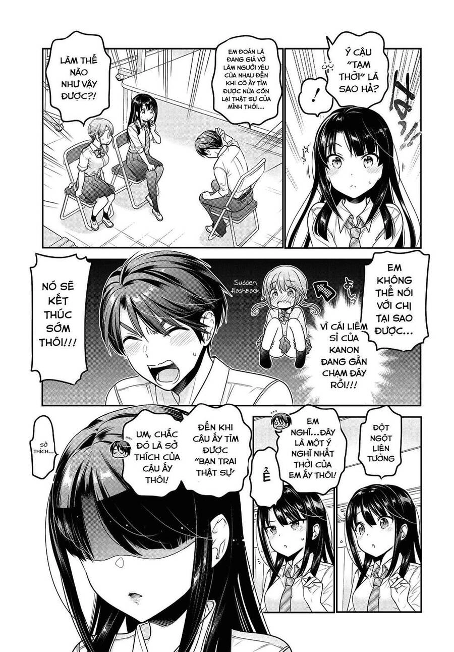 Shishunki-Chan No Shitsukekata Chapter 17 - 17