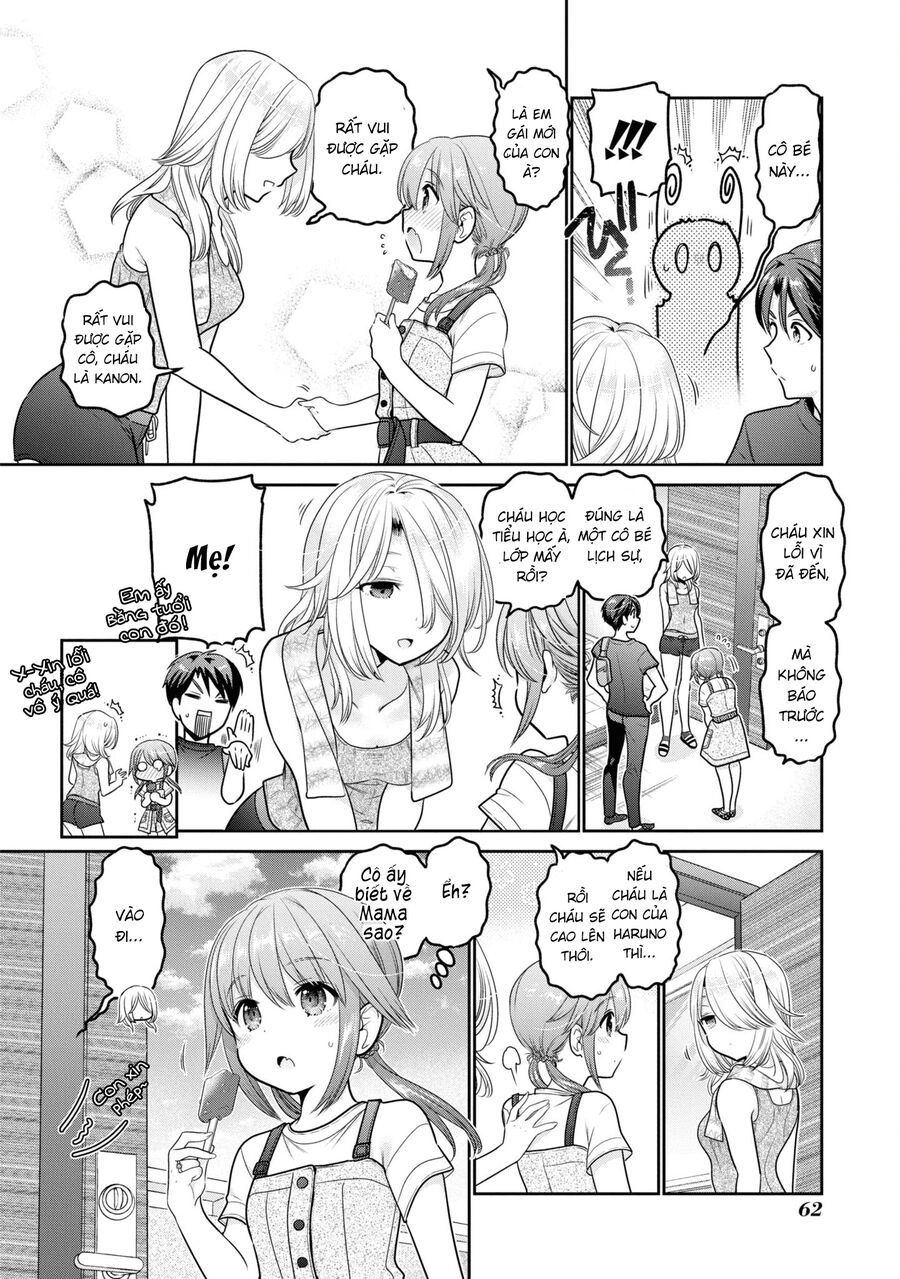 Shishunki-Chan No Shitsukekata Chapter 22.3 - 19