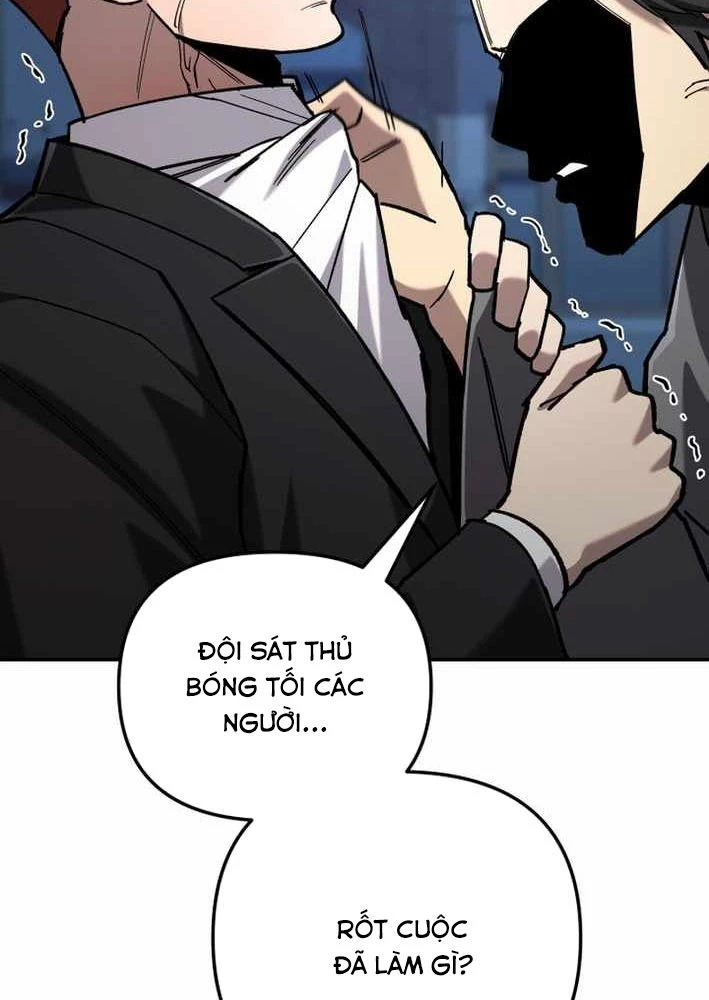 Thiên Ma Giáo Chapter 38 - 146