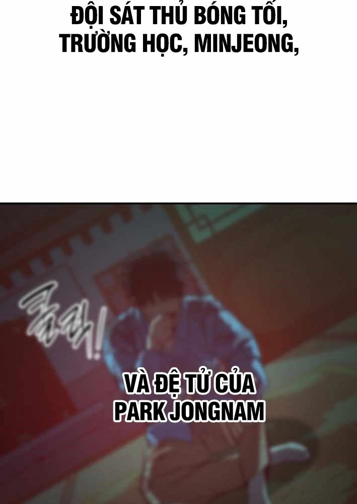 Thiên Ma Giáo Chapter 38 - 166