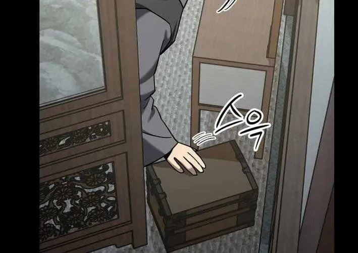 Thiên Ma Giáo Chapter 39 - 121