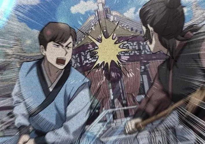 Thiên Ma Giáo Chapter 39 - 250