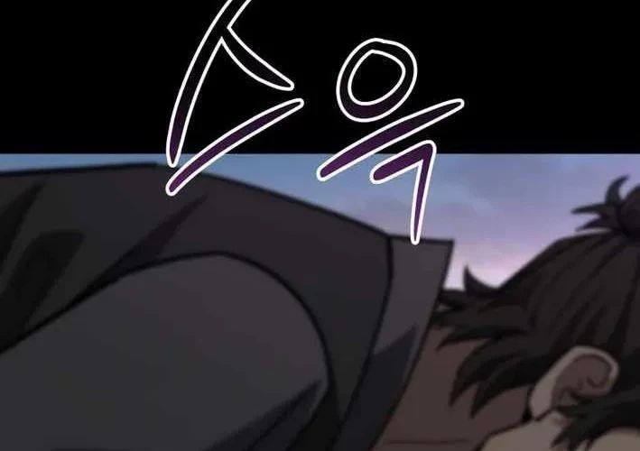 Thiên Ma Giáo Chapter 39 - 319