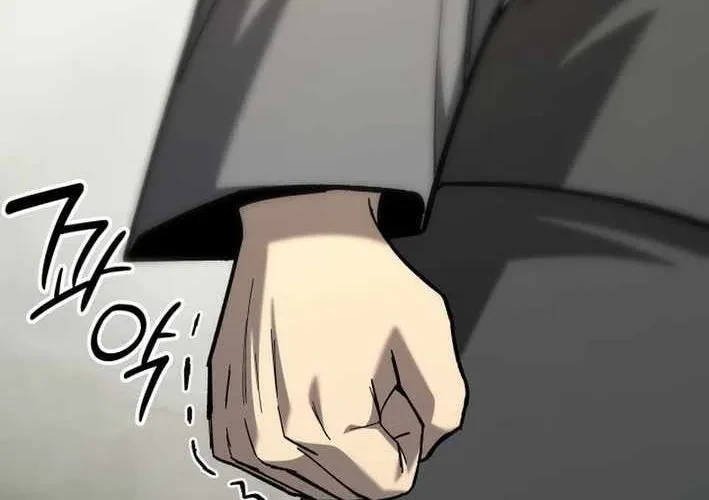 Thiên Ma Giáo Chapter 39 - 404