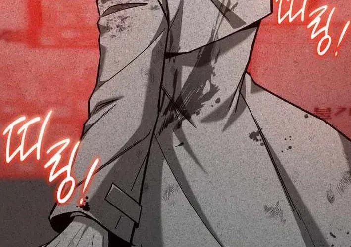 Thiên Ma Giáo Chapter 40 - 91