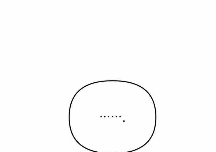 Thiên Ma Giáo Chapter 40 - 140