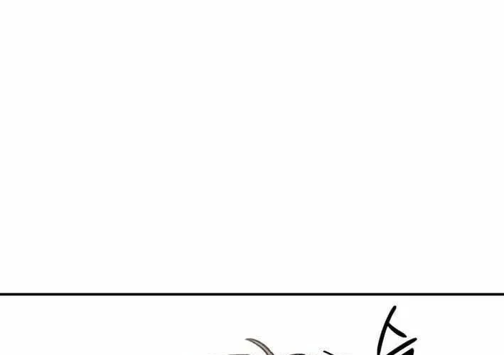 Thiên Ma Giáo Chapter 40 - 142