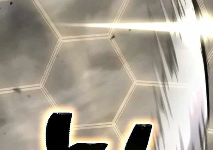 Thiên Ma Giáo Chapter 40 - 148