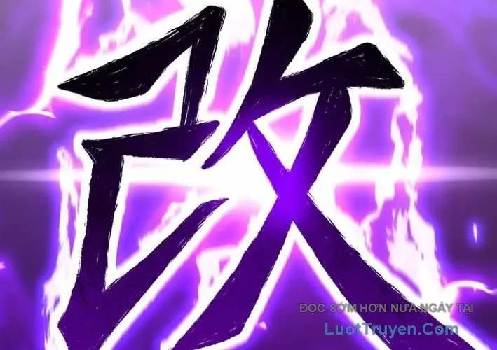 Thiên Ma Giáo Chapter 40 - 227