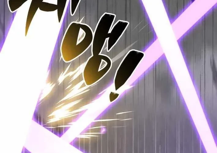 Thiên Ma Giáo Chapter 40 - 234