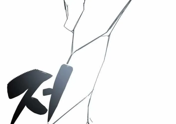 Thiên Ma Giáo Chapter 40 - 308