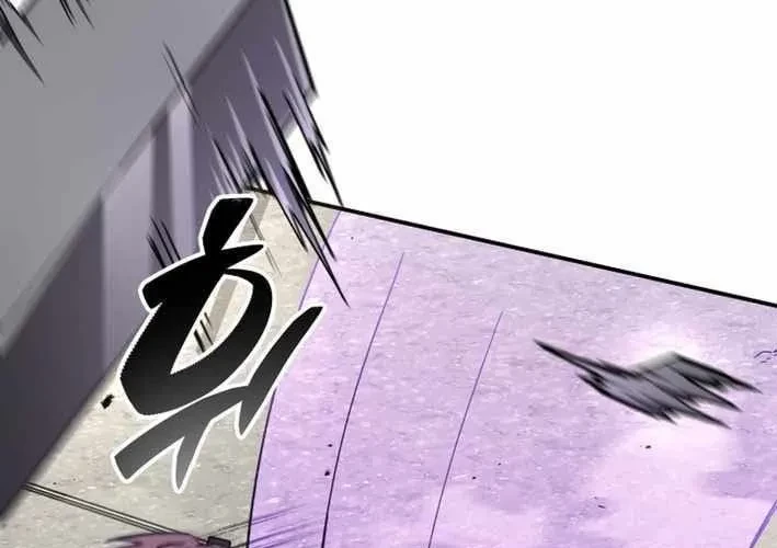 Thiên Ma Giáo Chapter 40 - 316