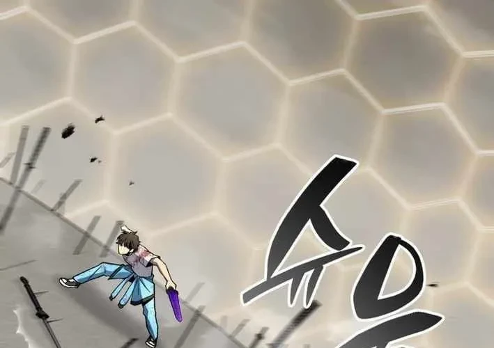 Thiên Ma Giáo Chapter 40 - 330