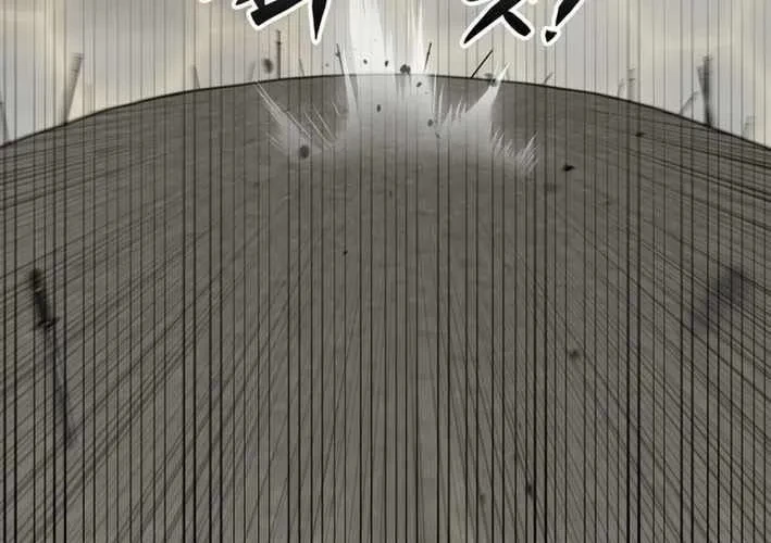 Thiên Ma Giáo Chapter 40 - 340