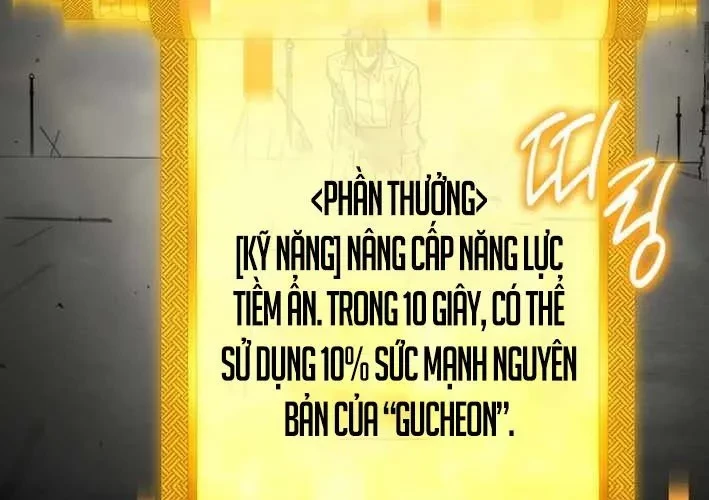 Thiên Ma Giáo Chapter 40 - 394
