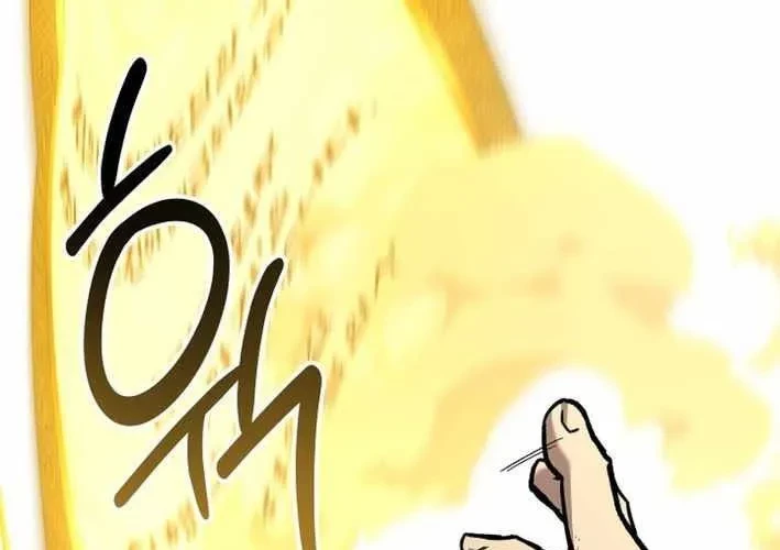 Thiên Ma Giáo Chapter 40 - 398