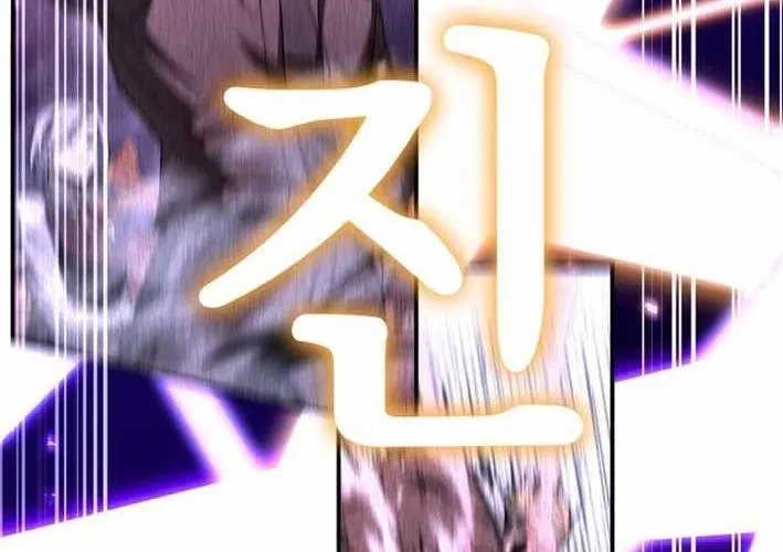 Thiên Ma Giáo Chapter 40 - 445