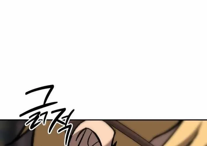 Thiên Ma Giáo Chapter 40 - 506