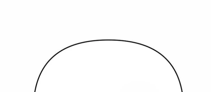 Thiên Ma Giáo Chapter 36 - 18