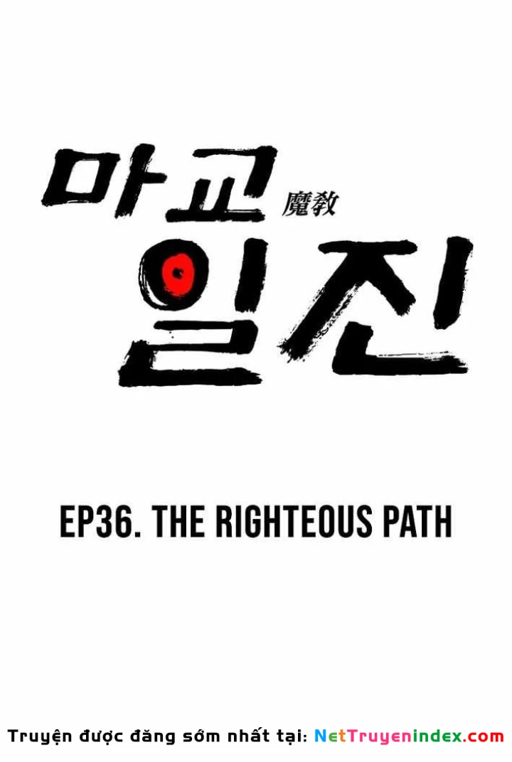 Thiên Ma Giáo Chapter 36 - 21