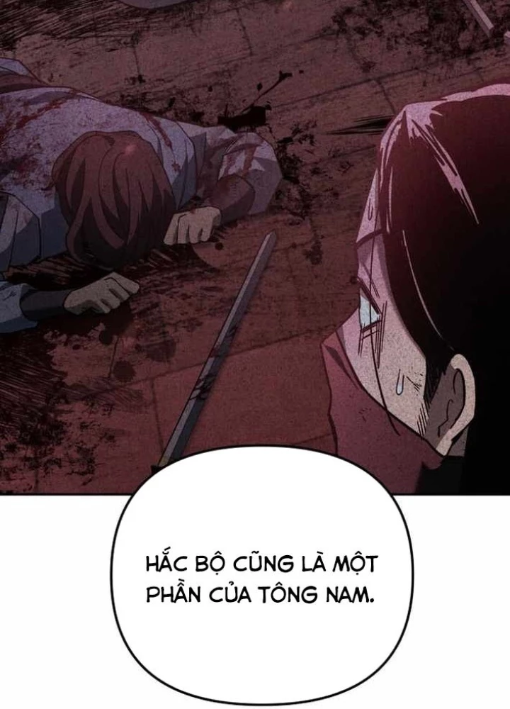 Thiên Ma Giáo Chapter 36 - 225