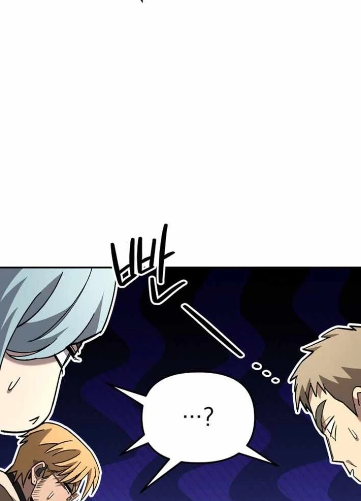 Thiên Ma Giáo Chapter 36 - 243